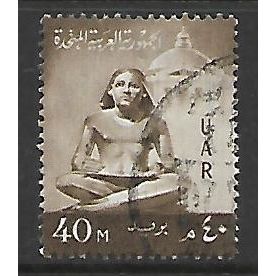 EGYPT UAR 1959 40M BROWN STATUE SG 613 FINE USED