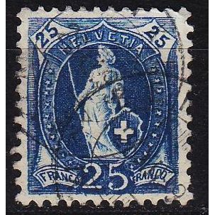 SCHWEIZ SWITZERLAND [1899] MiNr 0067 C ( O/used ) [03]