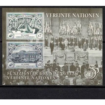VEREINTE NATIONEN UNITED NATIONS VIENNA 1995 MPERF MINISHEET MINT NEVER HINGED