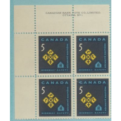 Canada Stamp Scott #447, Mint Never Hinged, Block of 4