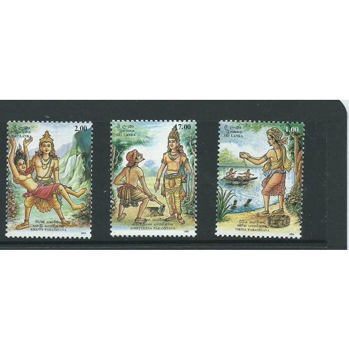 sri lanca stamps sg1293 sg 1293 mnh set 3 shown actually 4 present