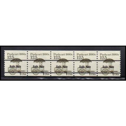 2133a 12.5c Pushcart Fine MNH Dry Gum PNC 1/5 X2142