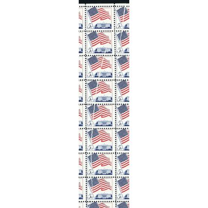 1208, MNH 5¢ Unique Pre Printing Paper Fold Error Flag Stamp - Stuart Katz