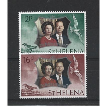 St Helena.1972 Silver Royal Wedding set of 2.Unmounted Mint.Mar24