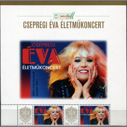 Hungary. 2023. Éva Csepregi, Singer (MNH **) Block with designed fields