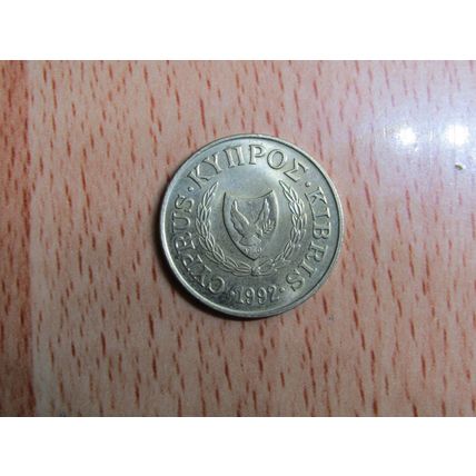 Cyprus 1992 5 Cents Coin