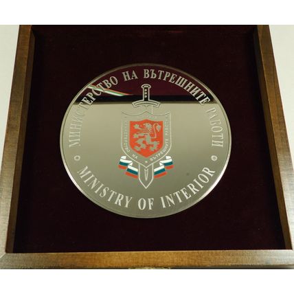 Bulgarian Ministry Of Interior Police Mirror Finish Enamel Medallion & Wood Box