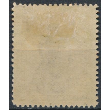 Dyak Chief: 1c - North Borneo 1894 - NM H - SG 66b
