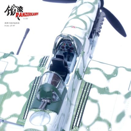 STUKA JU-87G2 10.(PZ)/SG 2 POMERANIA JANUARY 1945 - PANZERKAMPF PAN14647PA 1/72