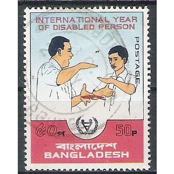 Bangladesh N° 168 YVERT OBLITERE ( USED )