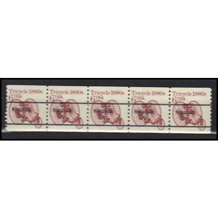 2126a 6c Tricycle Fine MNH Dry Gum PNC 1/5 X2706
