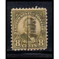 Used 560 8c Ulysses S. Grant Barely Clears PreCnx RA2065