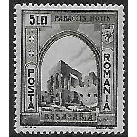 Mi 724 (*): 5 L. olive Restoration of Bessarabia: Paraclis Hotin