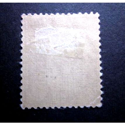 FRANCE 1932-39 PEACE DEFINITIVE S.G. 513a - PERF: 14 X 13 1/2. #02402