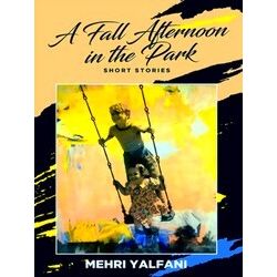 A Fall Afternoon In The Park