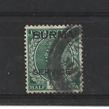 Burma.O2 1/2a Green.Fine Used.Jul25f