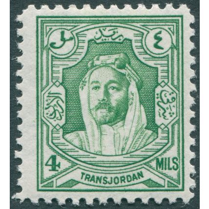 Transjordan 1947 4m green SG 259 unused