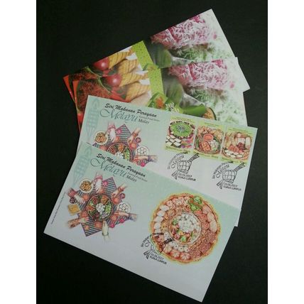Malaysia Malay Festival Food 2017 Cuisine Delight Cake (FDC pair) *odd *unusual