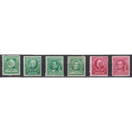 869 1c Horace Mann Fine MNH VA0406b