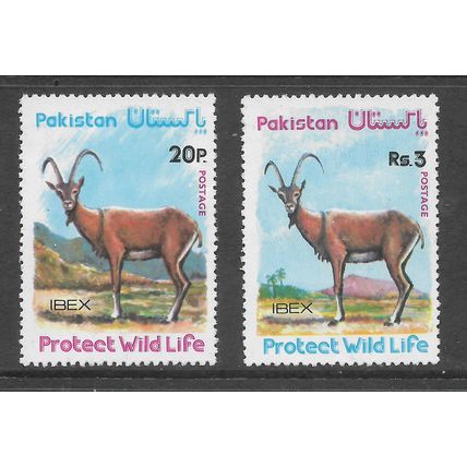 PAKISTAN 1976 IBEX WILDLIFE SG 417 / 418 SET 2 VALS U/M MINT #3