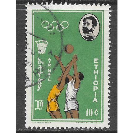 ETHIOPIA BASKETBALL PLAYERS SHOOTING THE BASKET AIRMAIL 10c USED SG?