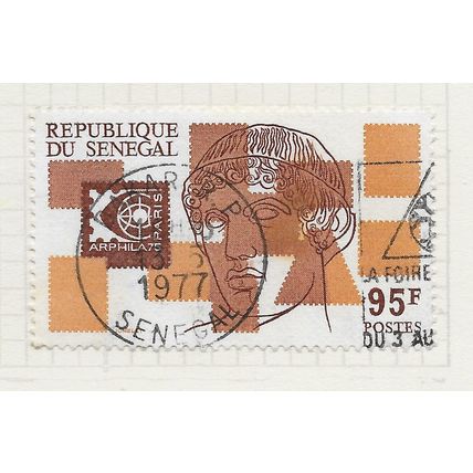 SENEGAL 1974 PARIS STAMP EXHIBITION 95F ARPHILA APOLLO HEAD DATED COPY