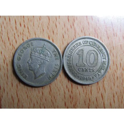 Malaya 1949 10 Cents Coin