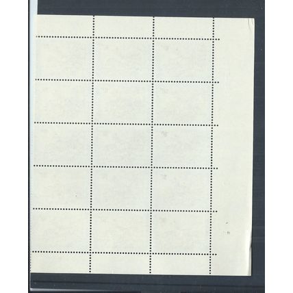 Belgium stamps. 1967 European Telecommunications Day 1/2 sheet MNH. (AM152)