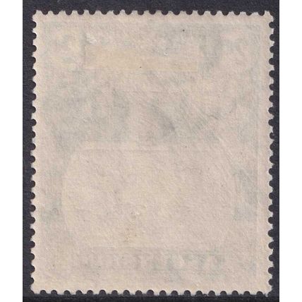 Ascension Island KGV 1924-33 2d Grey-Black Grey Ship SG13 Mint MH