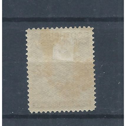 Southern Rhodesia Stamps 1937 George VI 2s MH SG 50 CV £30 (AF598)