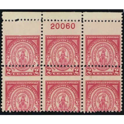 682, Mint NH 2¢ - Misperfed PL# Captured Error Plate Block * Stuart Katz