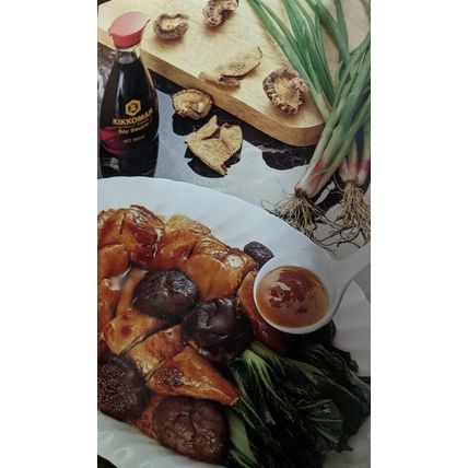 Saucy Flavours Of Hong Kong Cook Book