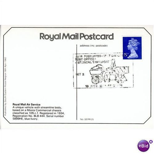 GB Postcard 1982 - Royal Mail Air Service + FDI