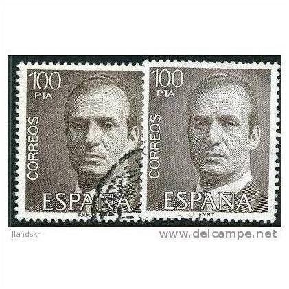 1981 Michel 2517x+2517y - fine used (o)