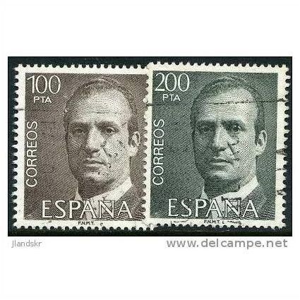 1981 Michel 2517x+2518x - fine used (o)