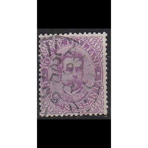 ITALIEN ITALY [1889] MiNr 0052 ( O/used )