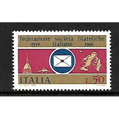 ITALY 1969 50L POSTAL EMBLEM SG 1249 M / MINT