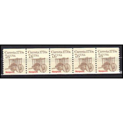 2255 7.6c Carreta Fine MNH Dry Gum PNC 1/5 X3383
