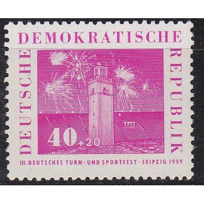 GERMANY DDR [1959] MiNr 0711 ( **/mnh ) Sport