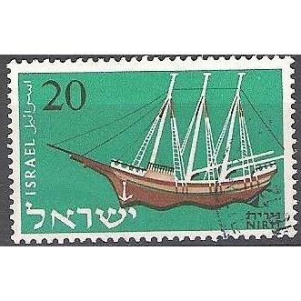 Israel 1958 Michel 161 O Cote (2007) 0.20 € Bateau Nirit Cachet rond