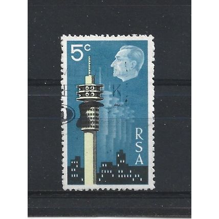 SouthAfrica."Interstex" Stamp Exhibition,Cape Town stamp.Fine Used.Aug25