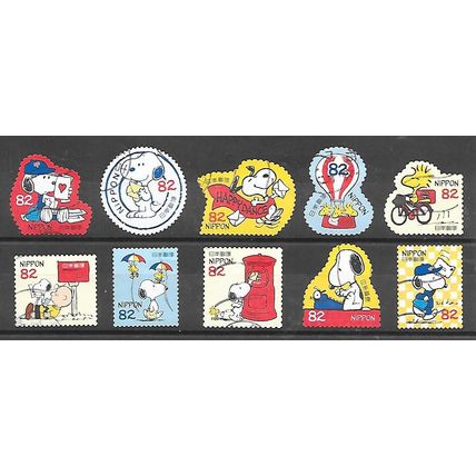Japan ( Japon ) N° 8155/64 série YVERT OBLITERE ( USED )