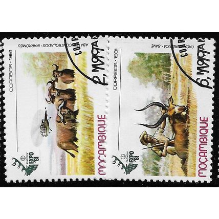 1981 SG 876+878 - cancelled