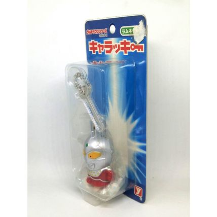 Ultraman Ultra-Seven Plastic Lock & Key Toy - Yutaka Japanese Anime Keychain