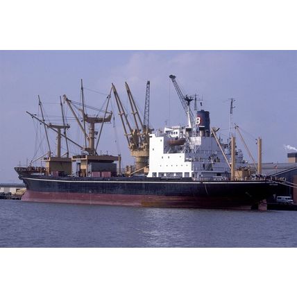 SQ2110 - Bangladeshi Cargo Ship - Banglar Mamata - photograph 6x4