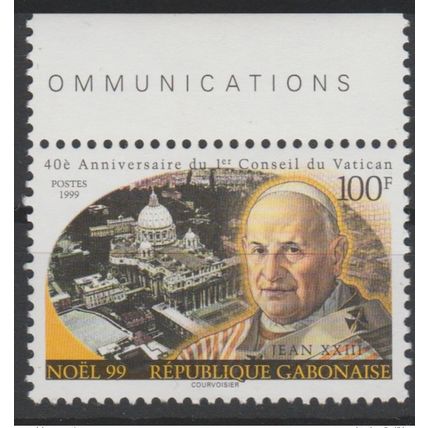 Gabon 1999 Mi. 1490 Pape Pope Jean John XXIII Vatican Noël Christmas RARE !