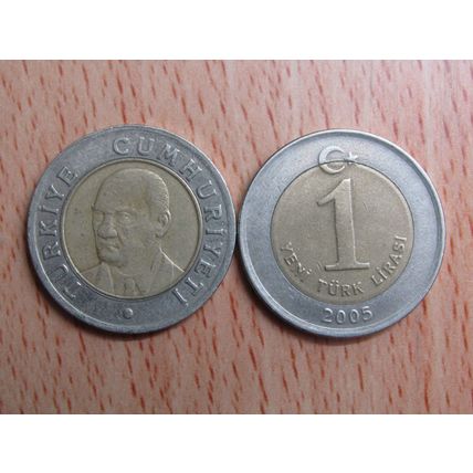 Turkey 2005 1 Lirasi Coin