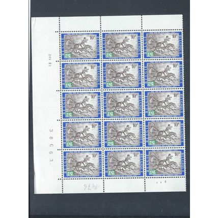 Belgium stamps. 1967 European Telecommunications Day 1/2 sheet MNH. (AM152)