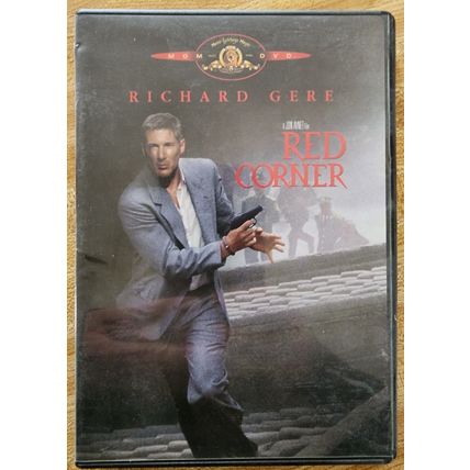 Red Corner (DVD, Contemporary Classics 1997)