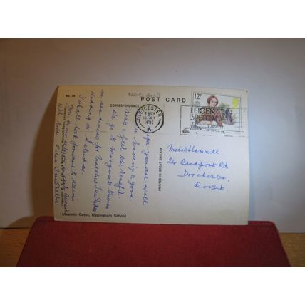 MASONIC GATES, UPPINGHAM SCHOOL, RUTLAND , used postcard 1980 pm =